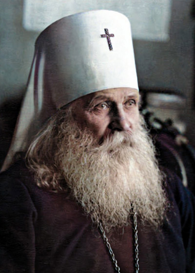 митрополит Вениамин (Федченков)