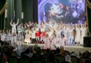 В Тамбовской духовной семинарии прошёл Рождественский концерт воспитанников воскресных школ