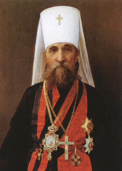 священномученик Владимир (Богоявленский), митрополит Киевский