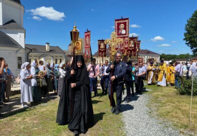 Торжества в честь перенесения мощей святителя Феофана, Затворника Вышенского