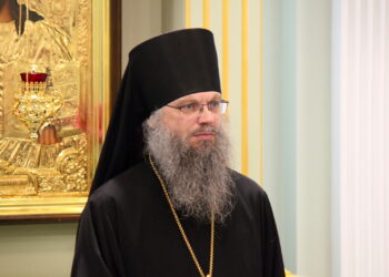 Епископ Гермоген