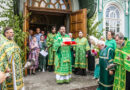 Архиерейское богослужение в праздник Святой Троицы