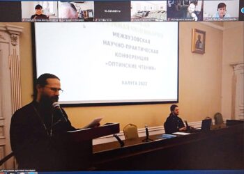 Представители Тамбовской духовной семинарии приняли участие в конференции «Оптинские чтения»