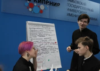 В Тамбове состоялся форум православной молодежи «Молодежь России: между глобальными вызовами и отечественными традициями»