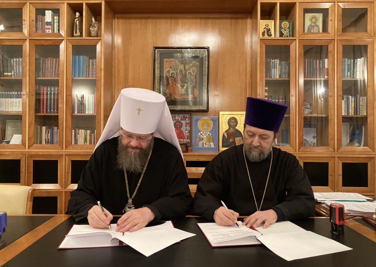 Тамбовская духовная семинария и ОЦАД подписали соглашение о сотрудничестве_8.12.2022