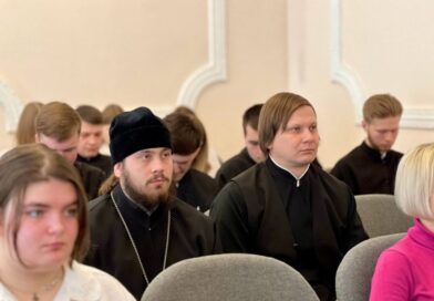 Студенты Тамбовской духовной семинарии приняли участие в XVI ежегодной студенческой конференции Смоленской семинарии: «ВЕРА И НАУКА»